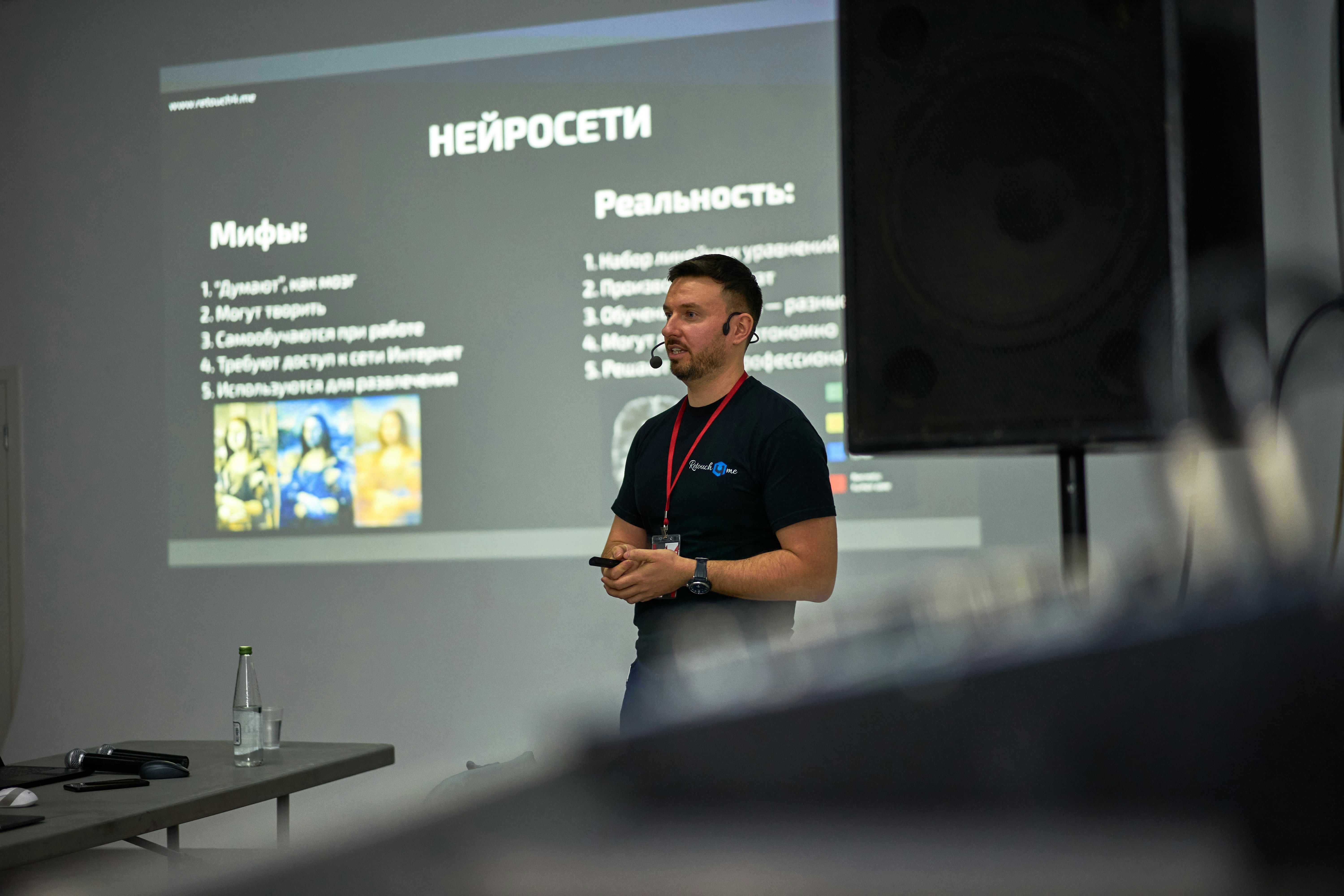 Slide Image